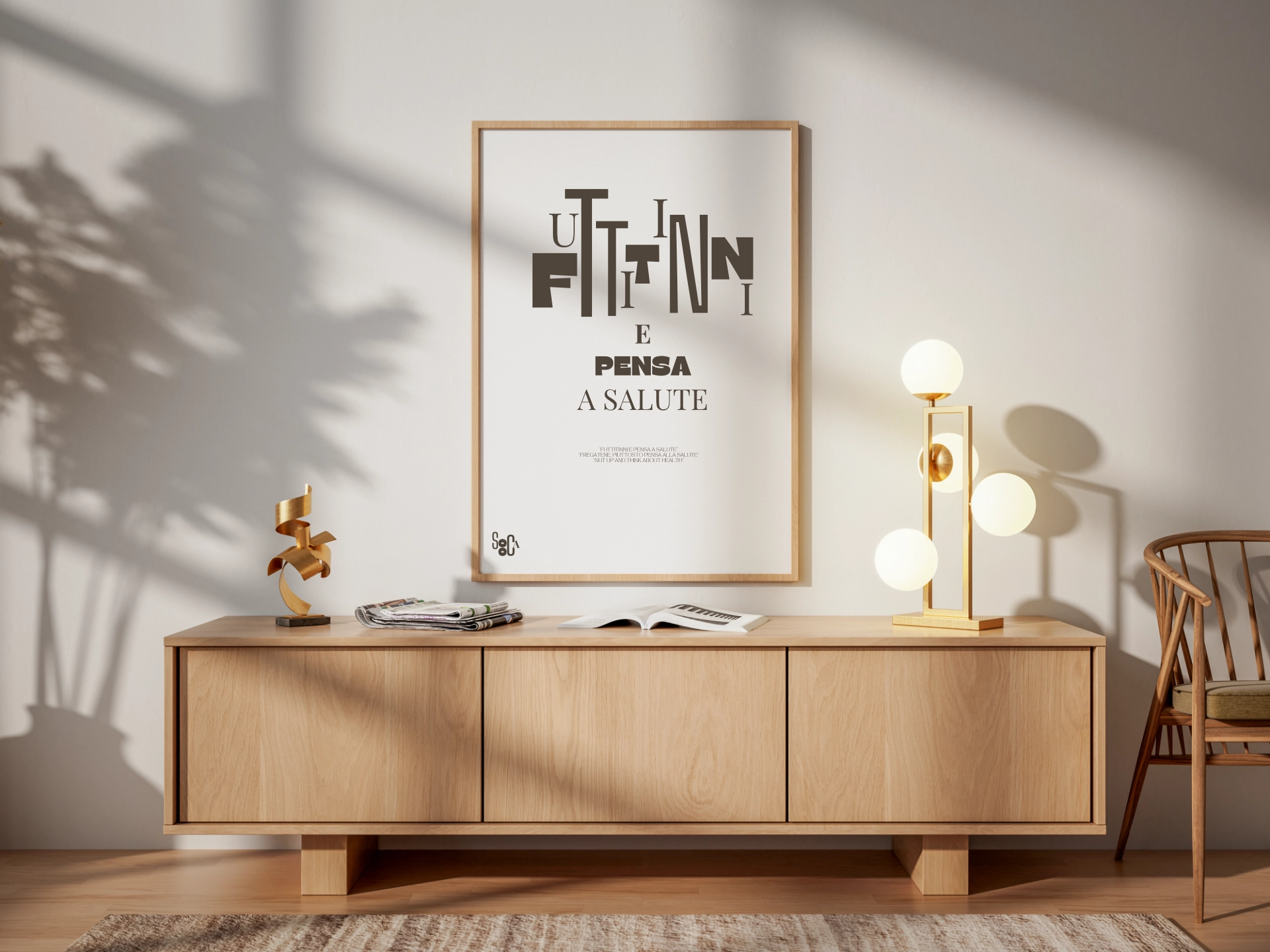 Poster personalizzabili